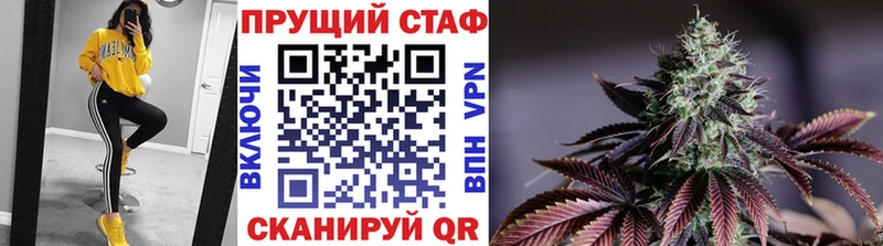 Купить Новопавловск АМФЕТАМИН СК Марихуана ГАШИШ Кокаин