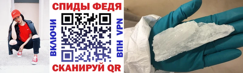 цена наркотик  Новопавловск  Amphetamine 97% 