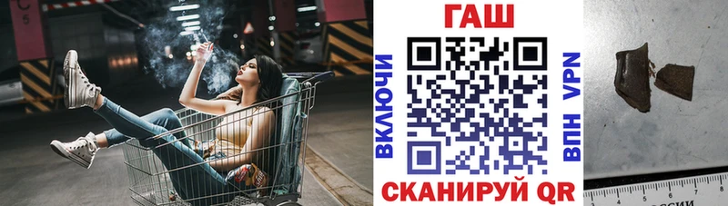 blacksprut ссылка  Новопавловск  ГАШИШ индика сатива 