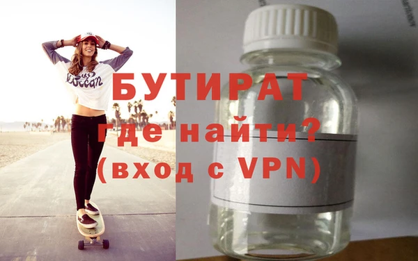 кокаин колумбия Нефтегорск