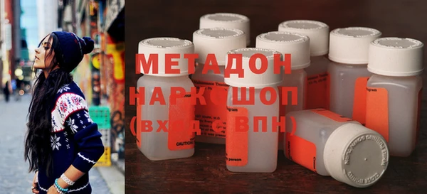 кокаин колумбия Нефтегорск