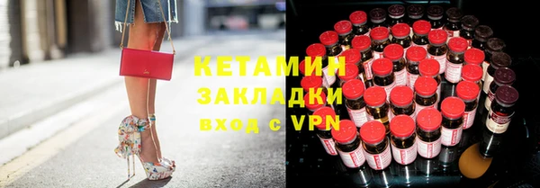 кокаин колумбия Нефтегорск