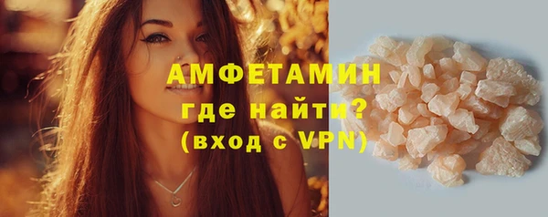 кокаин колумбия Нефтегорск