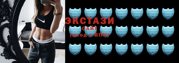 бутират Нея