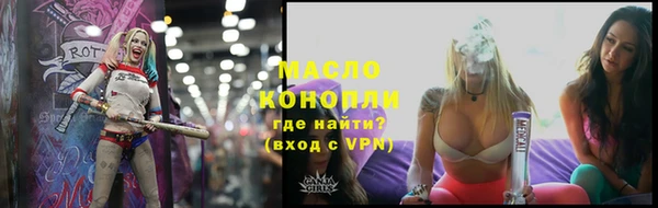 кокаин колумбия Нефтегорск