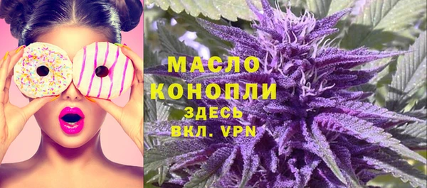 мефедрон VHQ Навашино