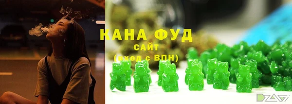 кокаин колумбия Нефтегорск