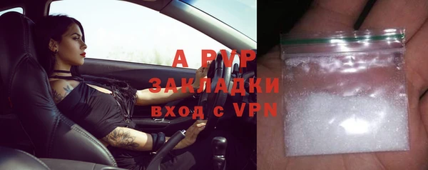 кокаин колумбия Нефтегорск