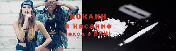 бутират Нея