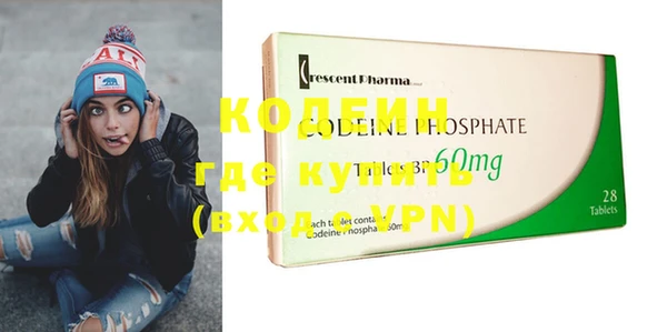 кокаин колумбия Нефтегорск