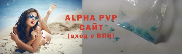 бутират Нея