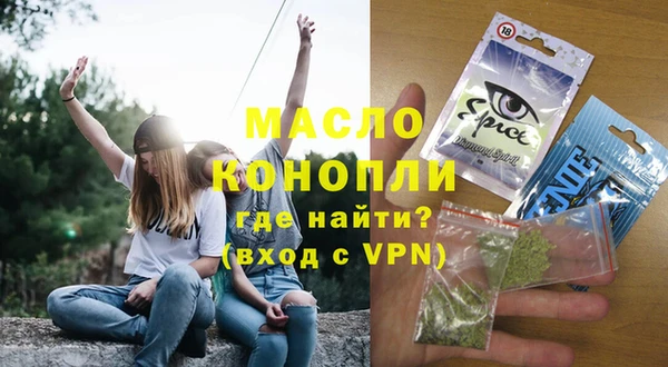 не бодяженный Новодвинск