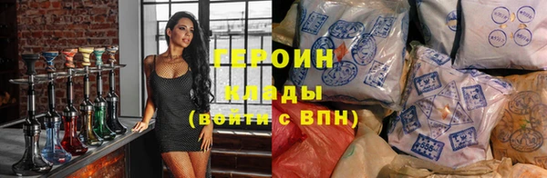 бутик Наволоки