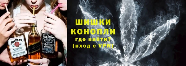 мефедрон мука Новокубанск
