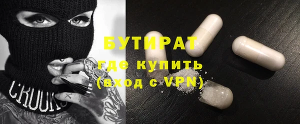 кокаин колумбия Нефтегорск